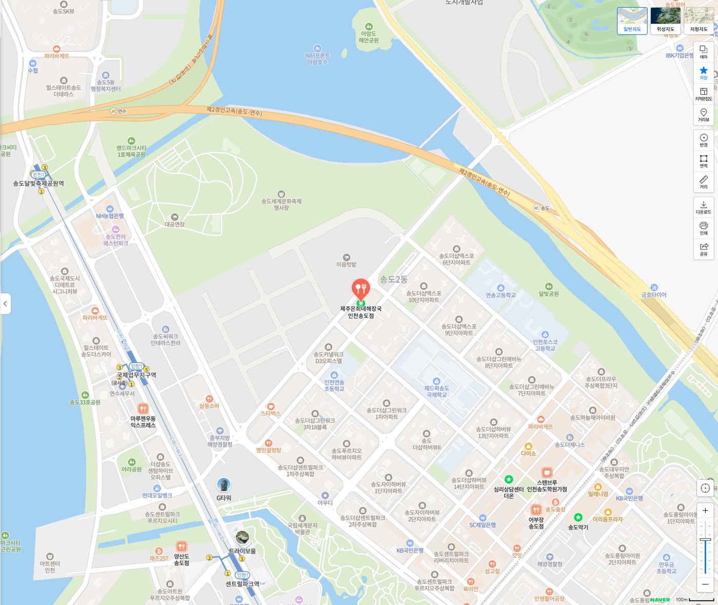 송도 커낼워크 겨울동 매장 위치 지도